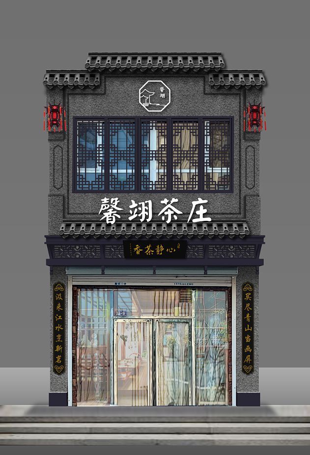 眼球的门头：装修效果图精选AG真人澳门百家家乐吸引