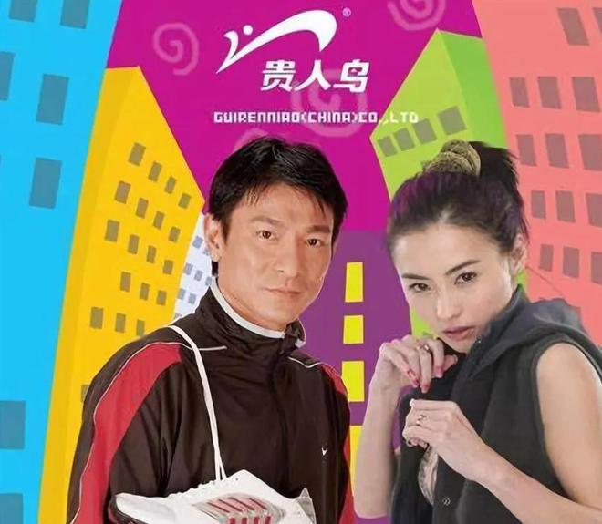 运动鞋如今却很少有人问津谁在盲目跟风AG真人游戏平台曾被捧上天的4种国产