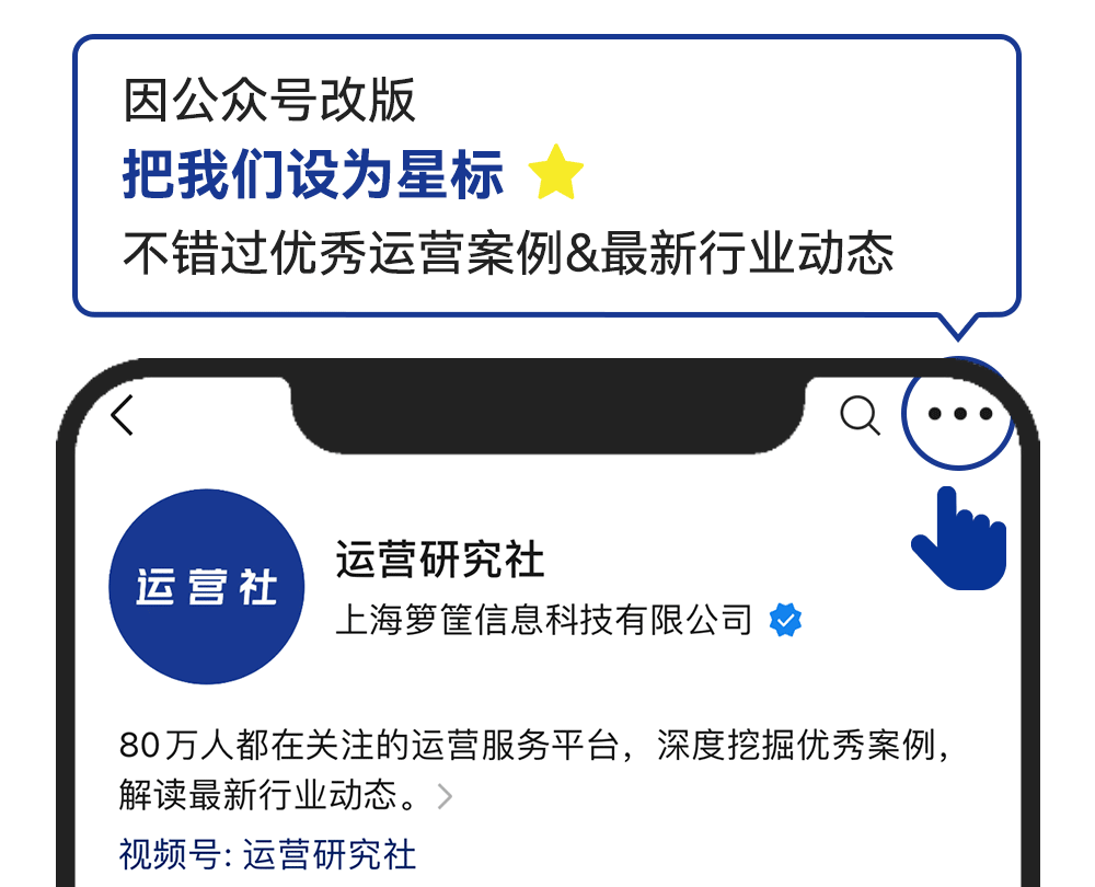 00亿补贴商家这3大红利最值得关注！AG真人百家家乐平台拼多多掏出10(图8)