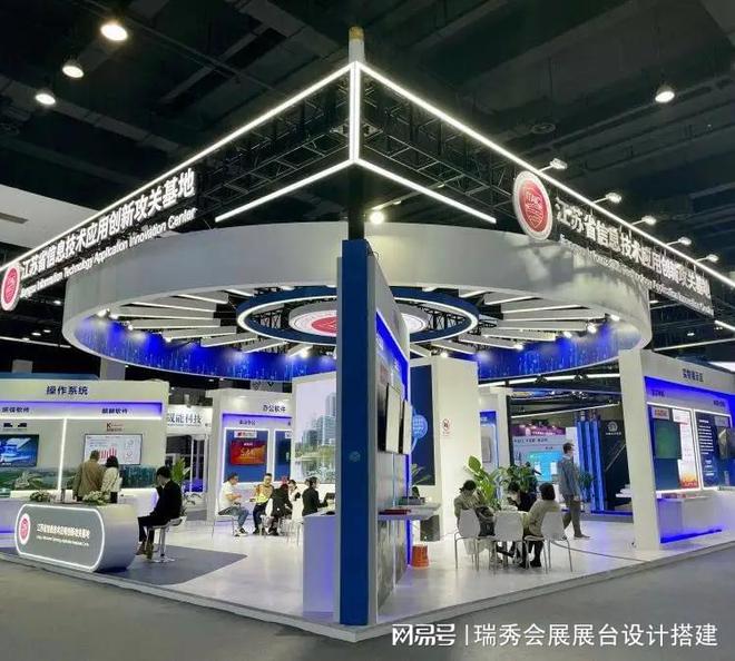 际鞋业博览会 展会搭建策划公司AG真人百家乐2025中国国(图3)