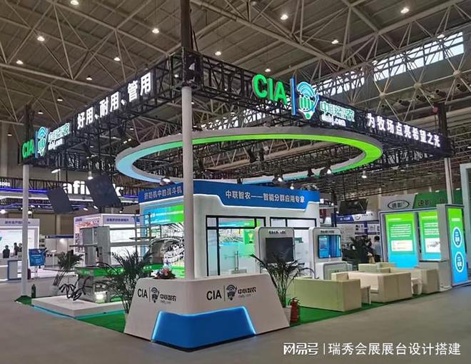际鞋业博览会 展会搭建策划公司AG真人百家乐2025中国国