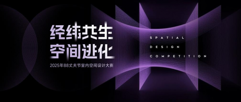 码：皮阿诺88丈夫节17载温情延续AG真人百家家乐平台品牌情感突围密(图2)
